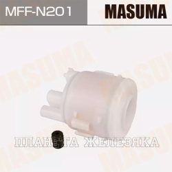Фильтр топливный NISSAN X-Trail(T30) MASUMA