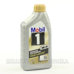 Масло моторное MOBIL 1 FS SN/CF A3/B4 1л син.