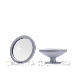 Зеркало дополнительное Remax Spot Mirror, цвет серый
