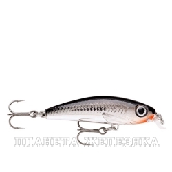 Воблер Ultra Light Minnow 06 CH