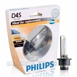 Лампа ксеноновая D4S 4300K 35W P32d-5 PHILIPS