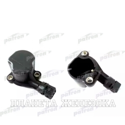 Датчик заднего хода AUDI A3,SEAT,SKODA Octavia,VW Golf(2,3,4),Passat(B3,B4),Polo,Vento