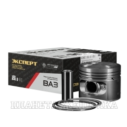 Поршень двигателя ВАЗ-2112 d=82.0 гр C к-т.пальцы,кольца МОТОРДЕТАЛЬ ЭКСПЕРТ