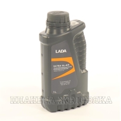 Масло трансмиссионное LADA Ultra GL-5 1л п/с