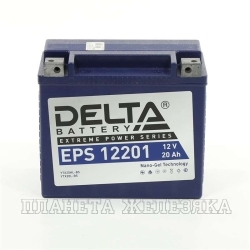 Аккумулятор для мотоциклов DELTA 12V 18а/ч GEL EPS 12201 YTX20L-BS обр.полярность залит заряжен
