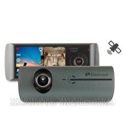 Видеорегистратор BLACKVIEW X200 DUAL GPS (2 камеры)