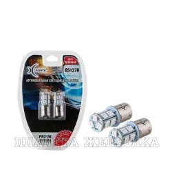 Автолампа 12V BAU15s 21W LED RED XENITE 2шт