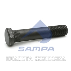 Шпилька колеса IVECO M22x1.5x119 SAMPA