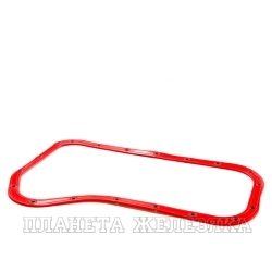 Прокладка ВАЗ-2101 картера масляного CS-20 Drive силикон красный с металлическими шайбами