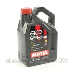 Масло моторное MOTUL 6100 SYN-CLEAN SN C3 4л п/с