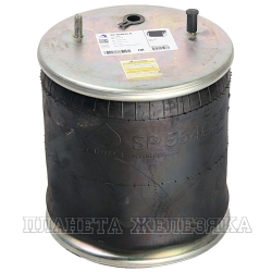 Пневморессора SAF (металлический стакан) (2 шп. М12мм,1 отв. М22х1.5мм) SAMPA
