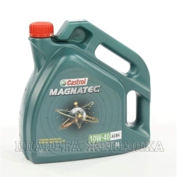 Масло моторное CASTROL MAGNATEC A3/B4 SN 4л п/с