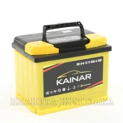 Аккумулятор KAINAR 60 а/ч пуск.ток 550A