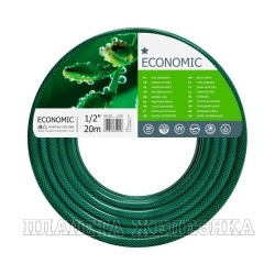 Шланг поливочный 3/4" 50м Economic CELLFAST