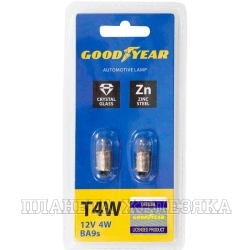 Автолампа 12V BA9s 4W GOODYEAR 2шт