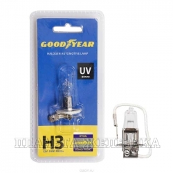 Автолампа 12V H3 55W PK22s GOODYEAR