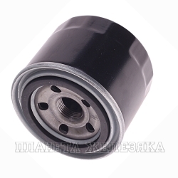Фильтр масляный GREAT WALL HOVER,H3,H5 10- OEM