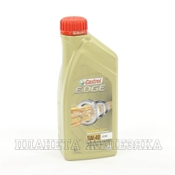 Масло моторное CASTROL EDGE Titanium FST SN/CF A3/B4 1л син.