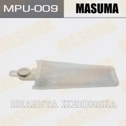 Фильтр насоса топливного (сетка) BMW E36 1.8-3.0 95-03 MASUMA