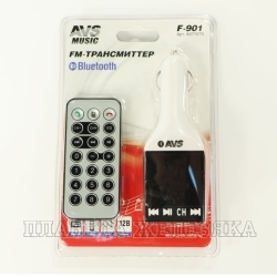 ФМ модулятор AVS F-901 Bluetooth
