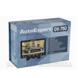 Монитор авт.AutoExpert DV-750 7" HD