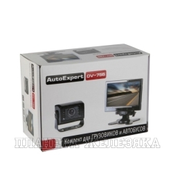 Монитор авт.AutoExpert DV-755 7"+камера, кабель 20м