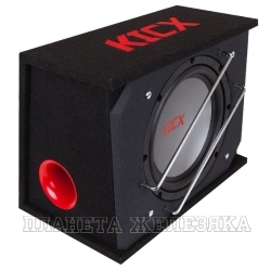 Сабвуфер KICX AP301BPA активн. 350/600W корпусн.