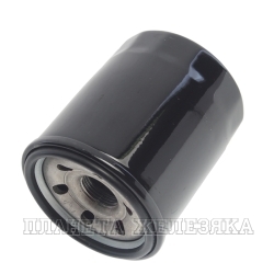 Фильтр масляный GREAT WALL Coolbear, Florid, Hover M2, M4 OEM