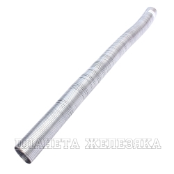 Металлорукав d=70 L-1000 нержавеющая сталь TRANSMASTER