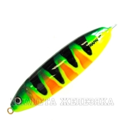 Незацепляйка Rapala RMS 06 RBPU