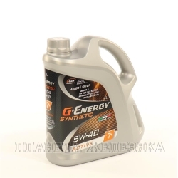Масло моторное G-ENERGY SYNTHETIC ACTIVE SN/CF A3/B4 4л син.