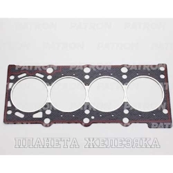 Прокладка головки блока BMW E30,E34,E46 (дв.M40,M43 2,04mm) PATRON