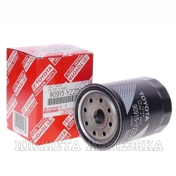 Фильтр масляный LEXUS,TOYOTA Land Cruiser(J12,J15,J10,J20) OEM