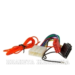 Переходник для магнитолы Nissan Qashqai X-Trail Pathfinder Navara 2007+ ISO>