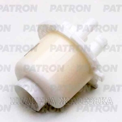 Фильтр топливный KIA Picanto 04- в бак PATRON