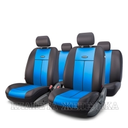 Чехлы автомобильные универсальные TT 9 предметов передний ряд задний ряд AIRBAG черн./синий