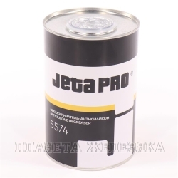 Обезжириватель JETA PRO 1л