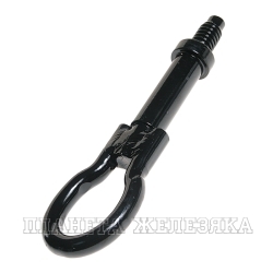 Крюк буксировочный FORD Focus3,Mondeo4 RUEI