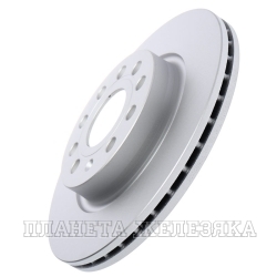 Диск тормозной AUDI,SEAT,SKODA,VW передний PATRON (к-т 2шт)