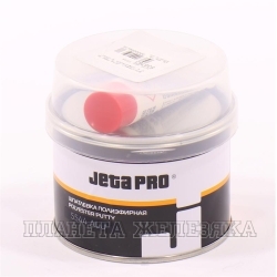 Шпатлевка JETA PRO ALU с алюминием 0.25кг