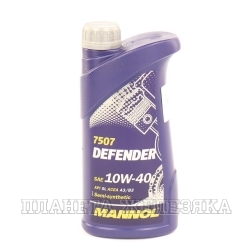 Масло моторное MANNOL DEFENDER SL A3/B3 1л п/с