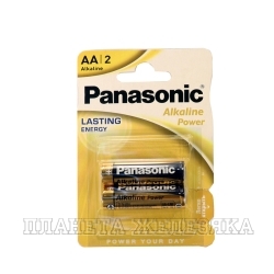 Батарейка АА PANASONIC LR6 ALKALINE 2шт