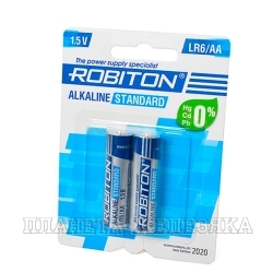 Батарейка ААА ROBITON STANDARD LR03 2шт