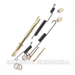 Планка распорная HYUNDAI Accent(LC) зад.торм.колодок левая OEM