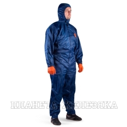 Комбинезон для малярных работ размер XL многоразовый синий JETA SAFETY