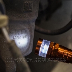 Фонарь телескопический магнитный 180-560мм FORCEBERG