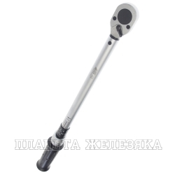 Ключ динамометрический 1/2" 40-210Нм L=531 мм щелчковый JTC