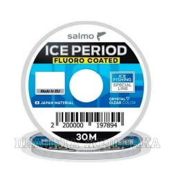 Леска зимняя Salmo ICE PERIOD FLUORO COATED 30м 0,25мм