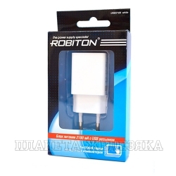 Устройство зарядное для мобильных устройств ROBITON USB2100 white