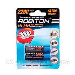 Батарейка АА ROBITON аккумулятор 2200mAh 2шт